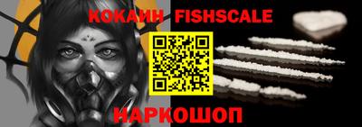 ешки Бугуруслан