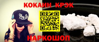 ешки Бугуруслан