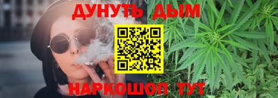 мяу мяу мука Будённовск