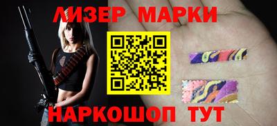 ешки Бугуруслан