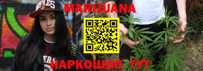 соль ск Бузулук