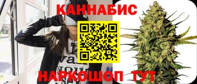 ешки Бугуруслан