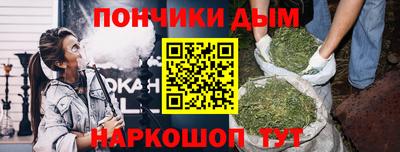 ешки Бугуруслан