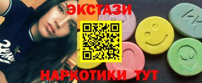 ешки Бугуруслан