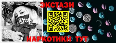 ешки Бугуруслан