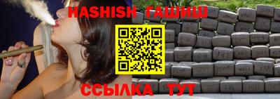 мяу мяу мука Будённовск