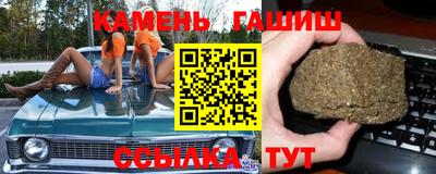 мяу мяу мука Будённовск