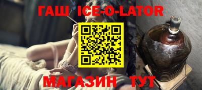 соль ск Бузулук