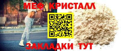 ешки Бугуруслан
