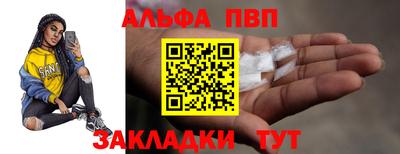 ешки Бугуруслан